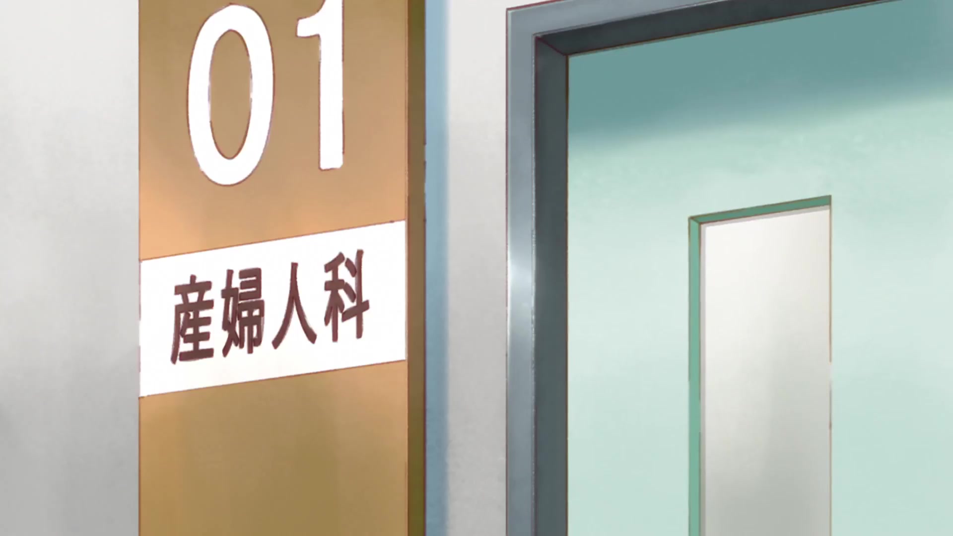 [Tsukyio Editing Resources] Oshi No Ko Season 1 (Episode 1) Raw Clips (59) (tsukyio.com).mp4